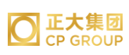 化州正大集团
