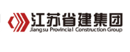 化州省建集团