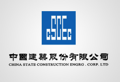 化州中建集团