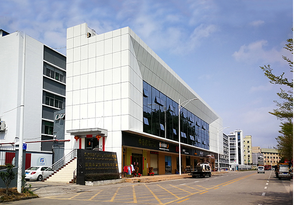 化州住宅公寓幕墙修缮