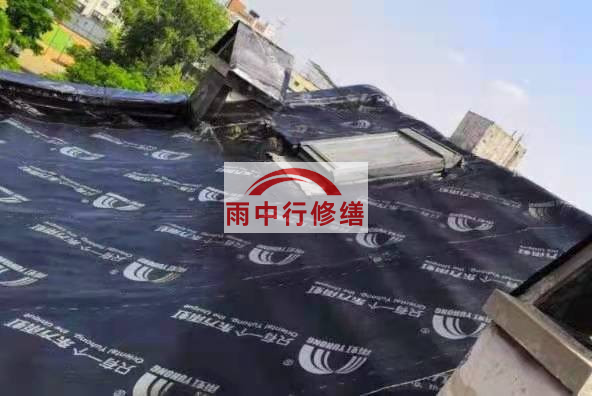 化州屋面防水材料选用常见问题