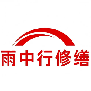 化州屋面防水节点防水常见问题（渗漏高发区）